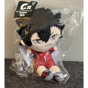 Haikyuu!! Tetsuro Kuroo Furyu Lottery Plush E-Prize BNWT US Seller